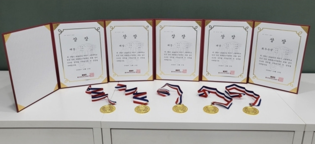 수학을리드하다학원