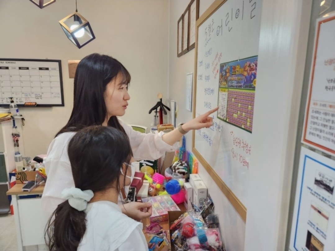 리드인 오샘국어학원 위례 캠퍼스