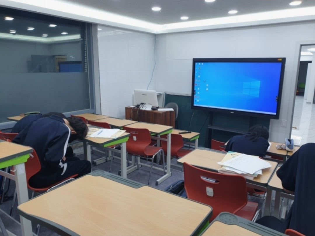 대치특목사관 하남미사캠퍼스