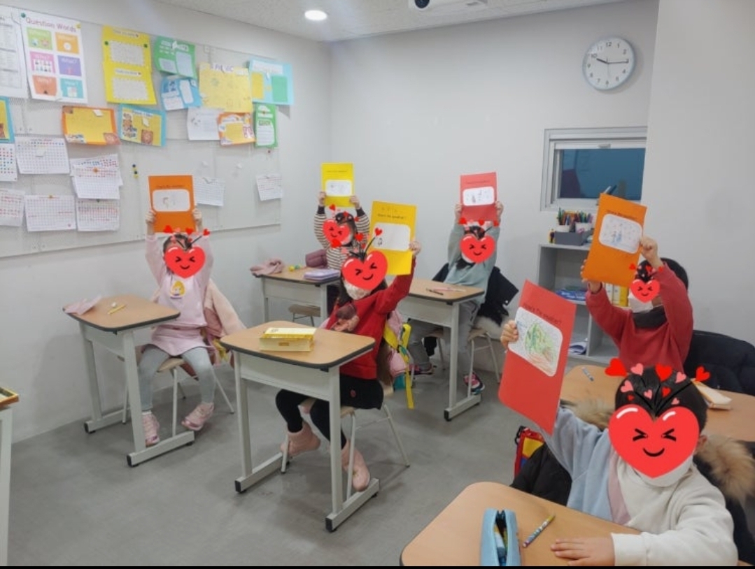 잉글리쉬파크어학원