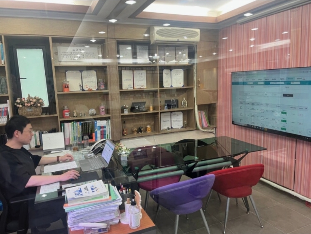 고수학학원