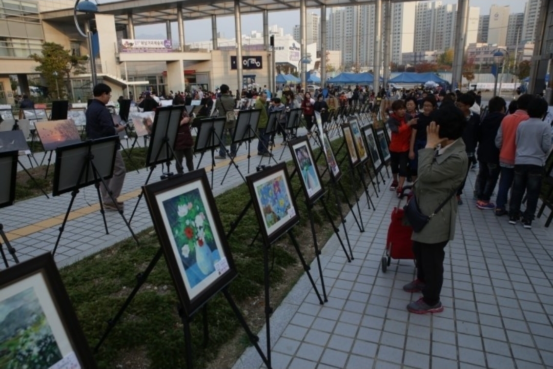 피플미술학원