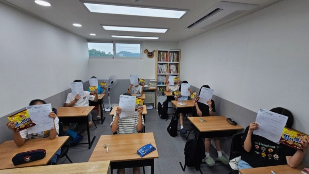 위례 강한수학
