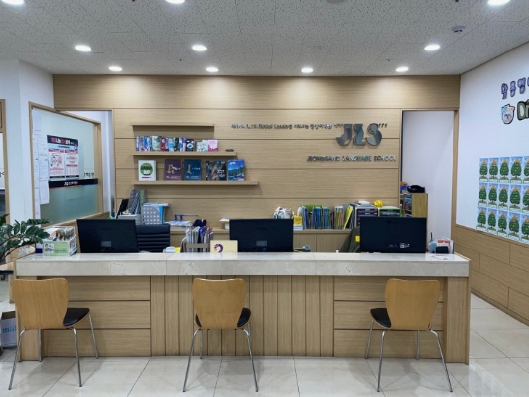 위례국제정상어학원