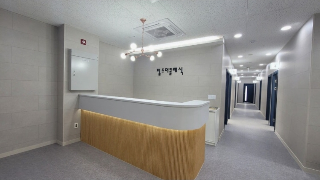 필즈더클래식 위례센터