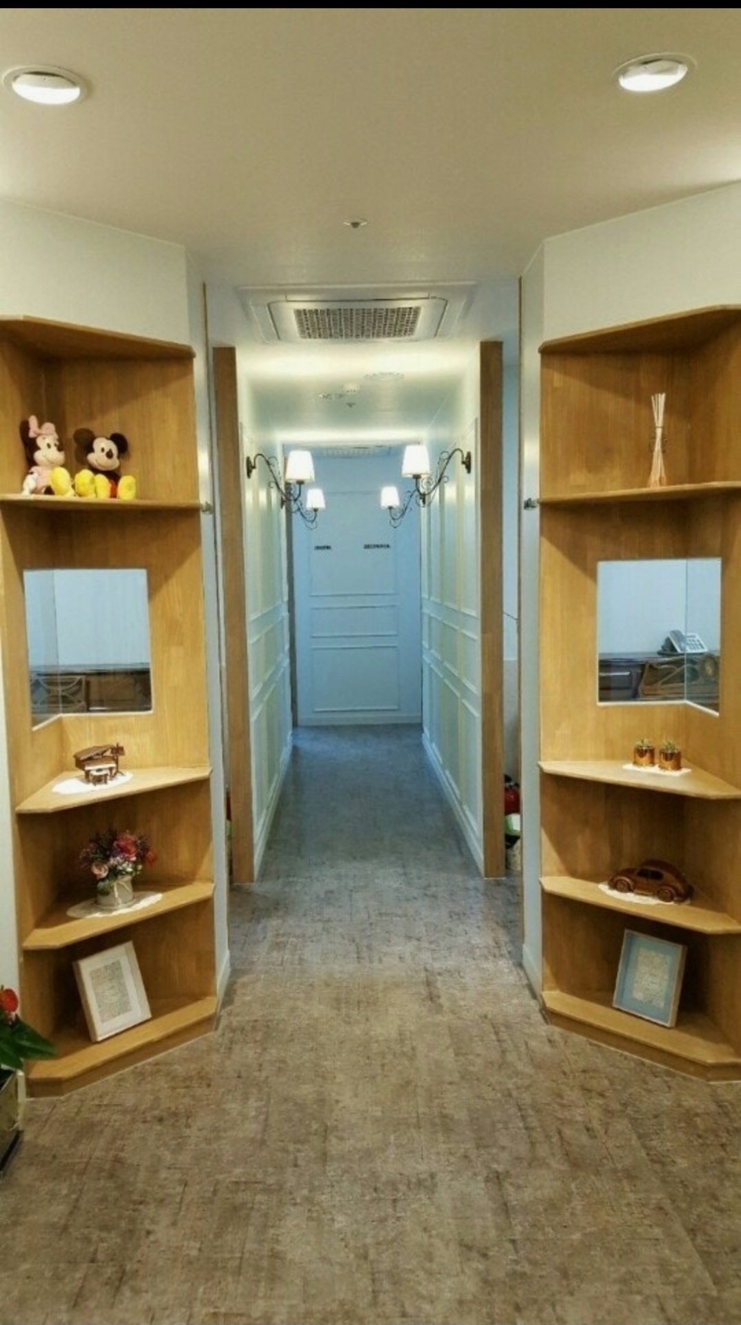 꿈꾸는모짜르트음악학원