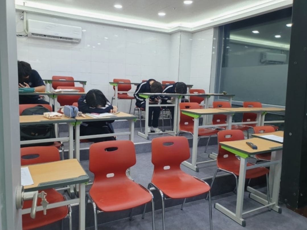 대치특목사관 하남미사캠퍼스