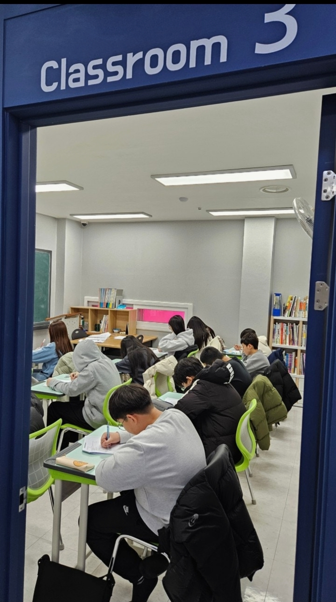 위례 강한수학