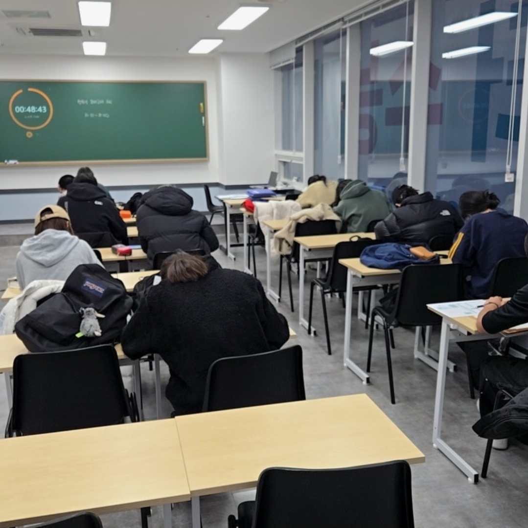 아르카수학학원