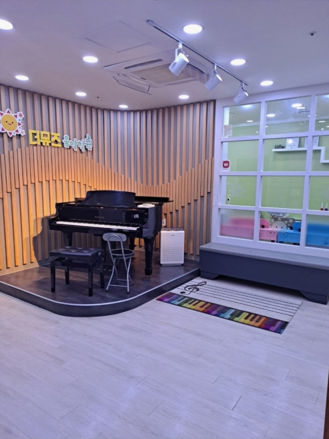 더뮤즈음악학원