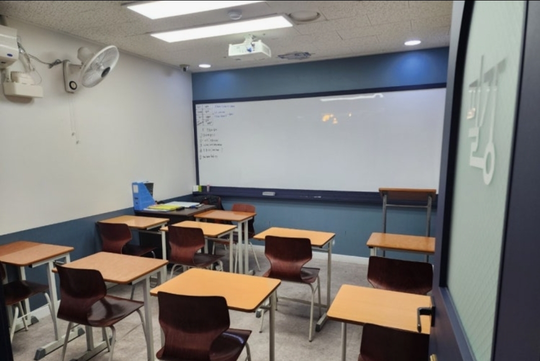 필강학원