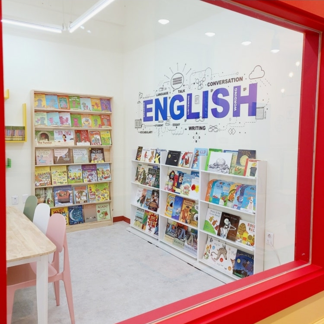 버츄잉글리시어학원