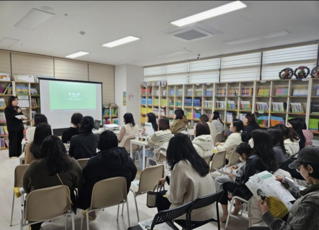 책나무 가경독서논술학원