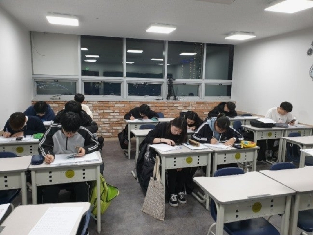 페르마수학학원 미사분원