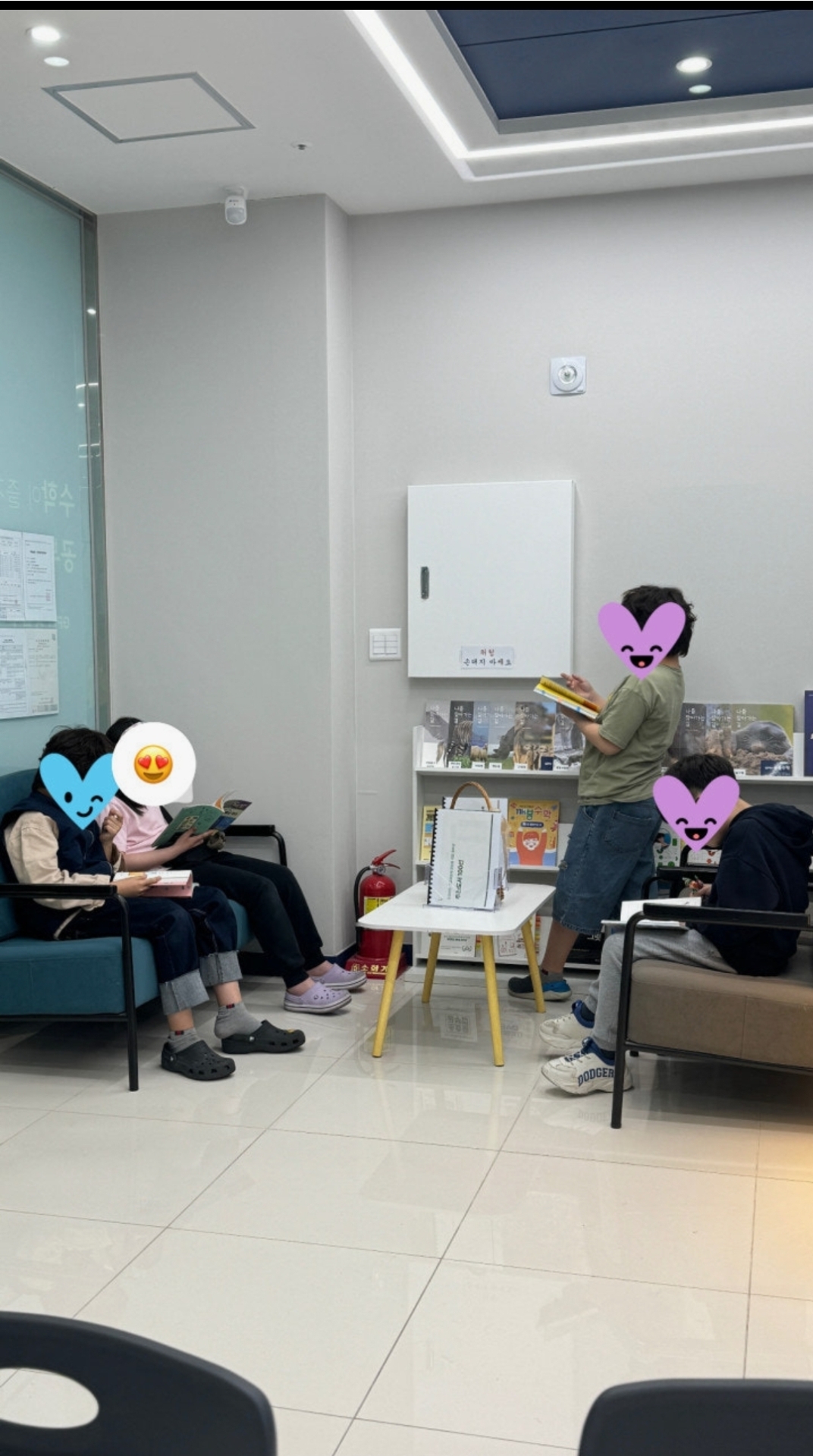 공플수학학원
