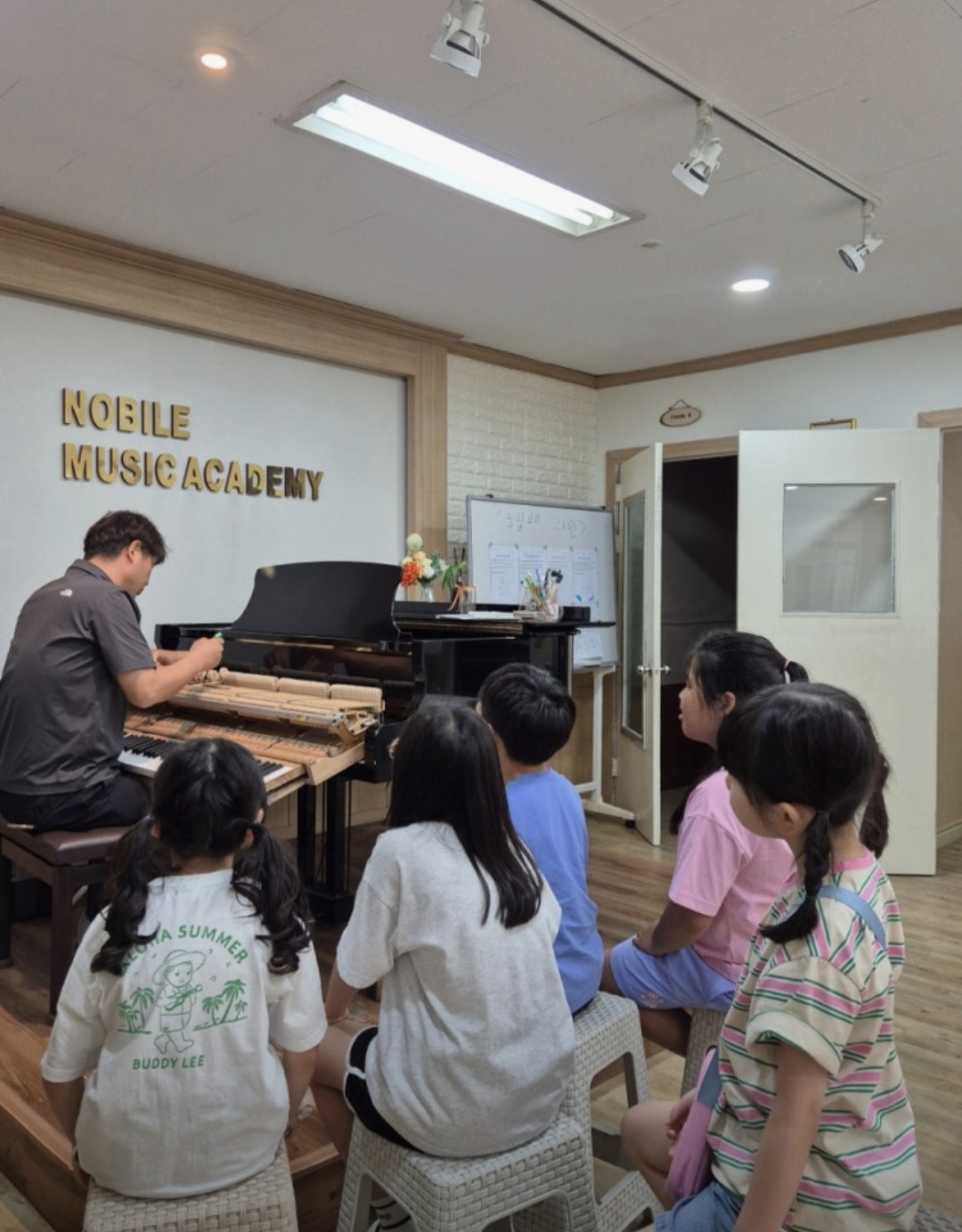 노빌레음악학원