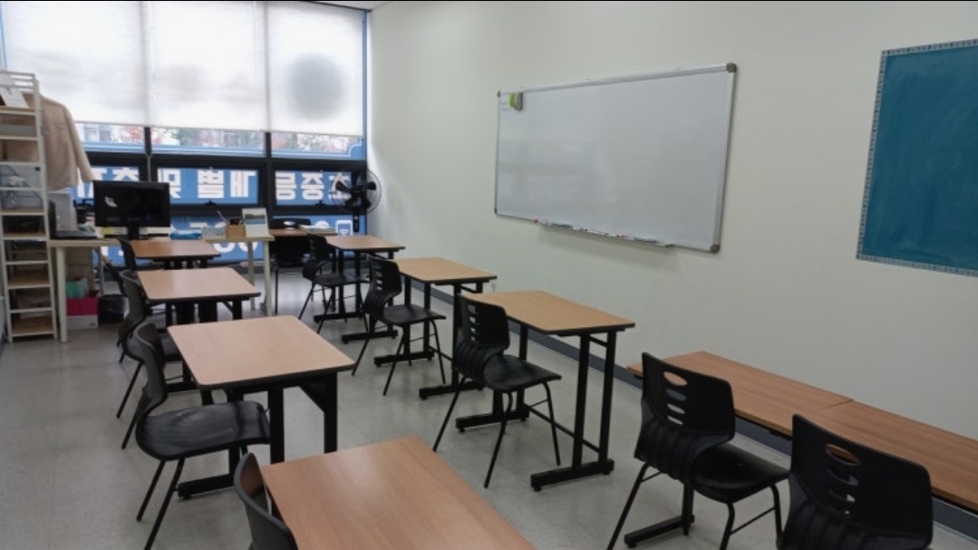수학나무학원