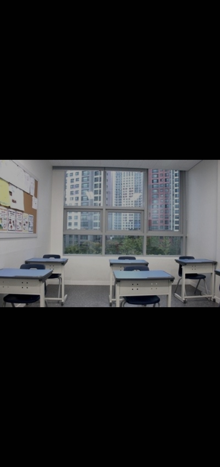로고스EAP학원
