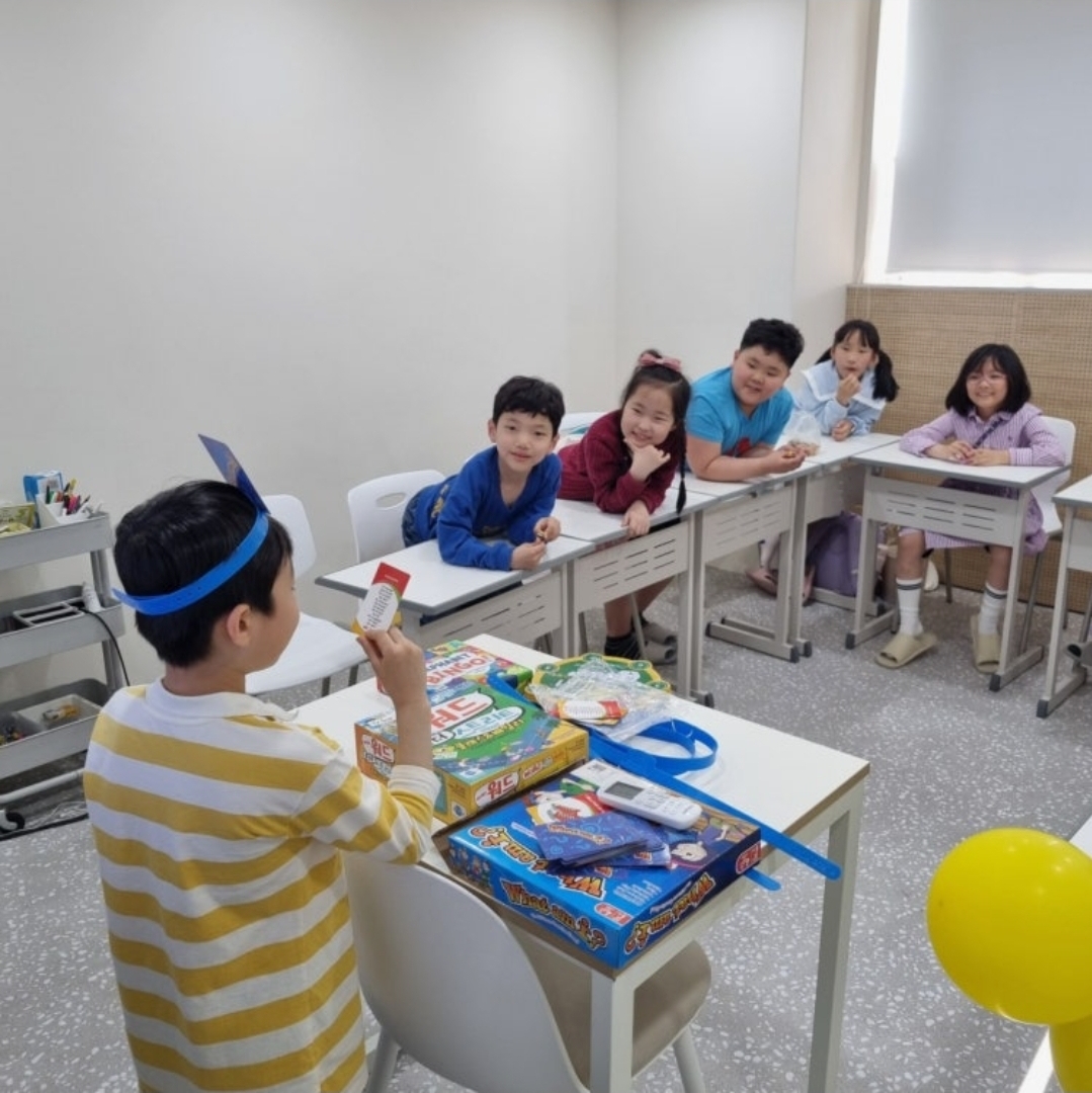 리치영어학원