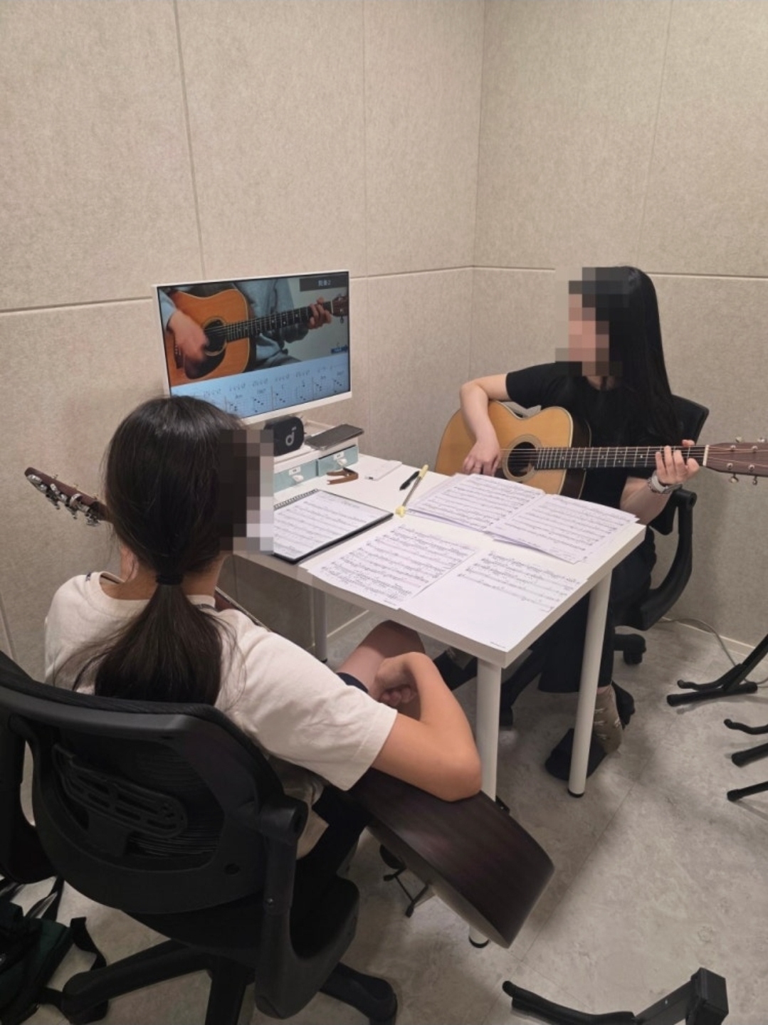 온음실용음악학원