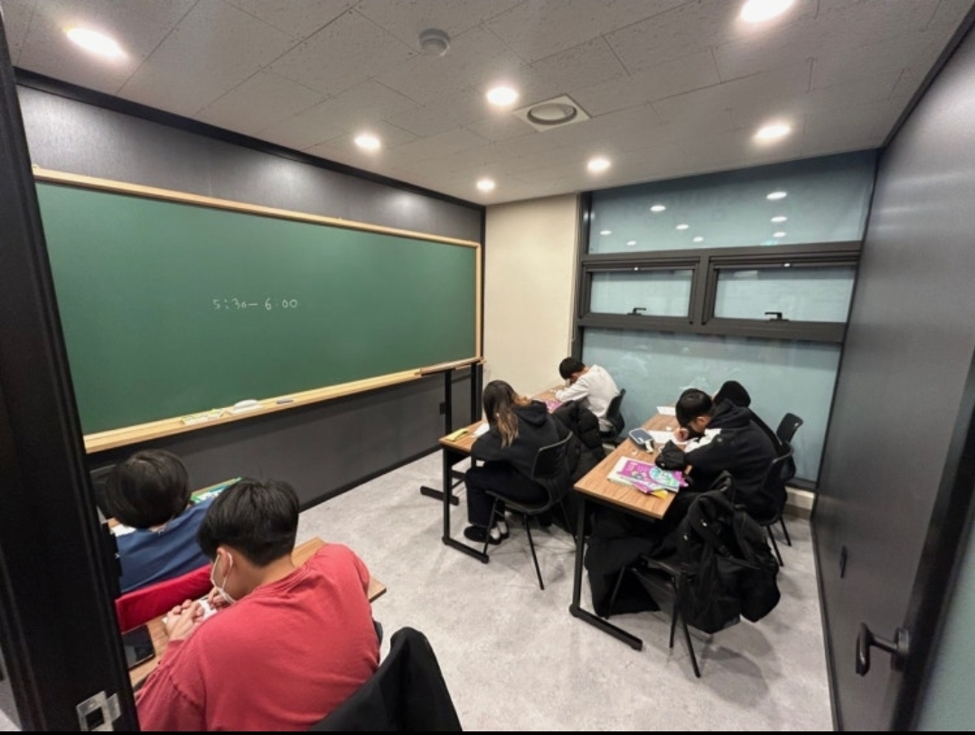 정쌤영어학원