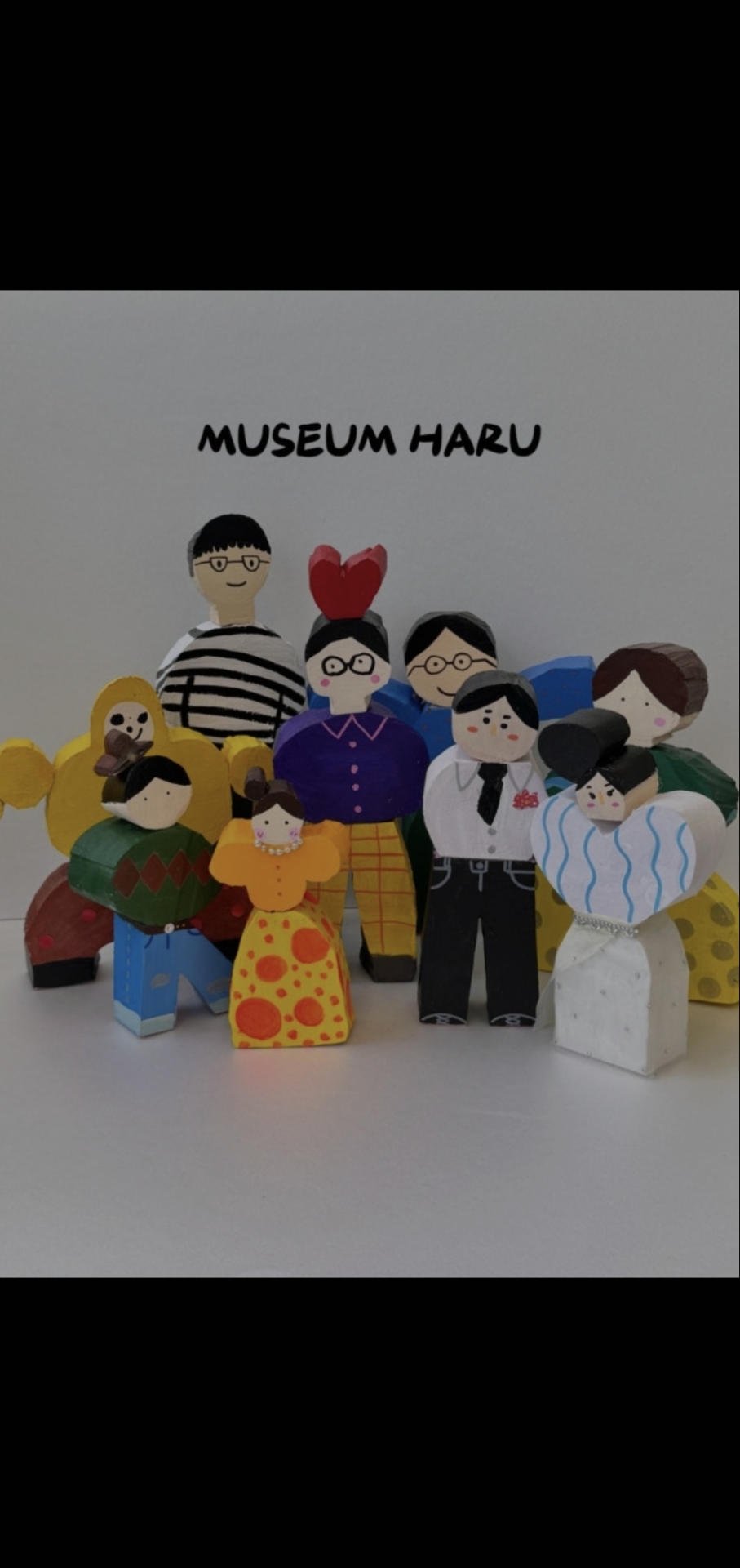 어린이미술관하루미술학원