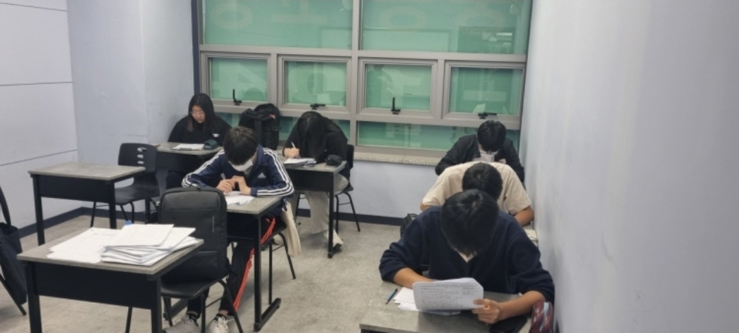 아리바학원