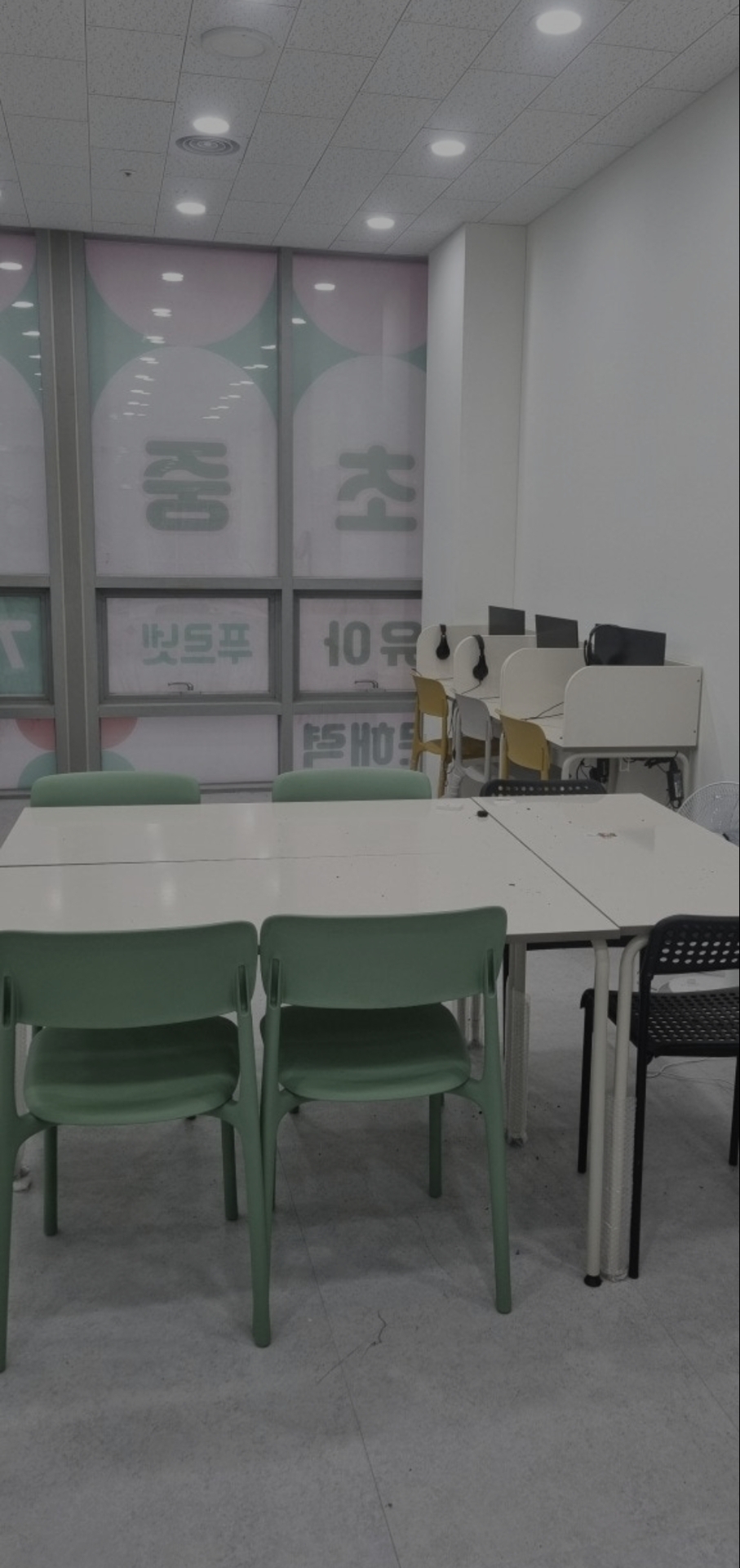 푸르넷아카데미 미사1호점