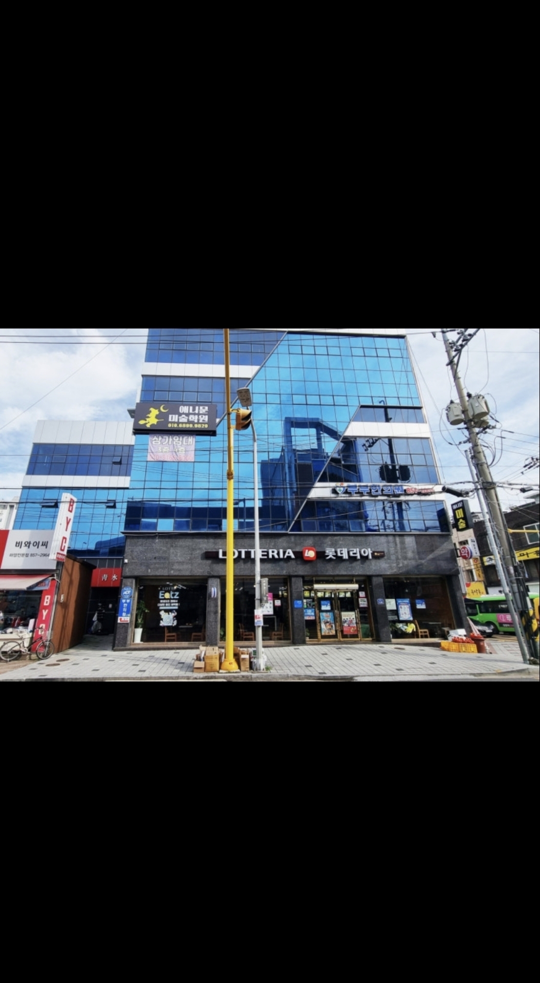 애니문미술학원 하양캠퍼스