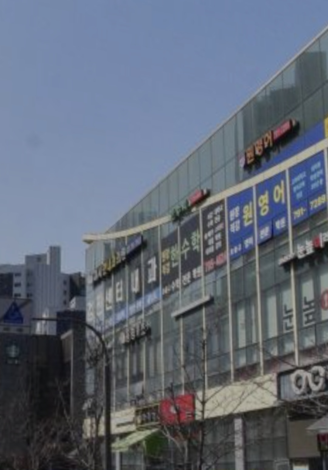 한수학학원