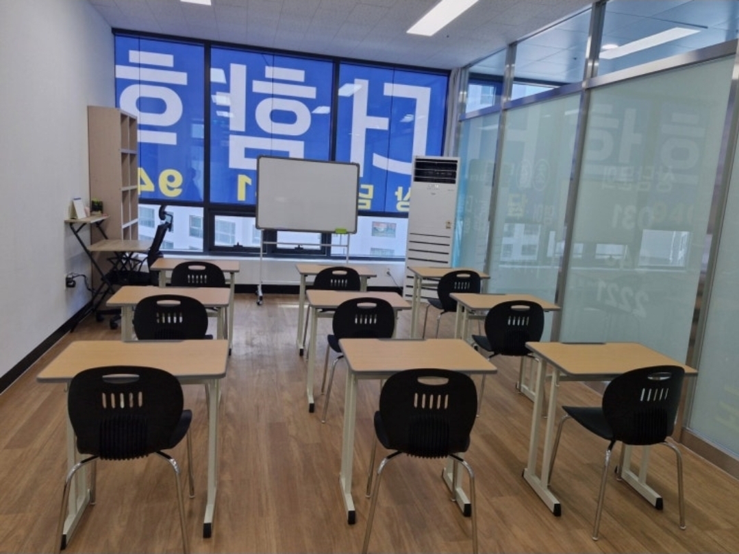 더함학원