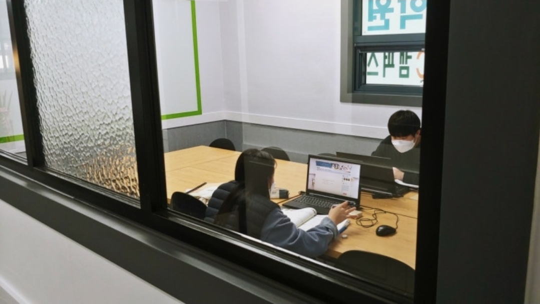유투엠향동수학학원