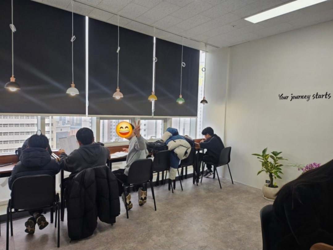 유애나영어학원