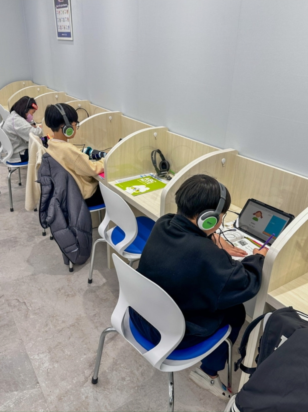 스마트해법영어 다율해오름점
