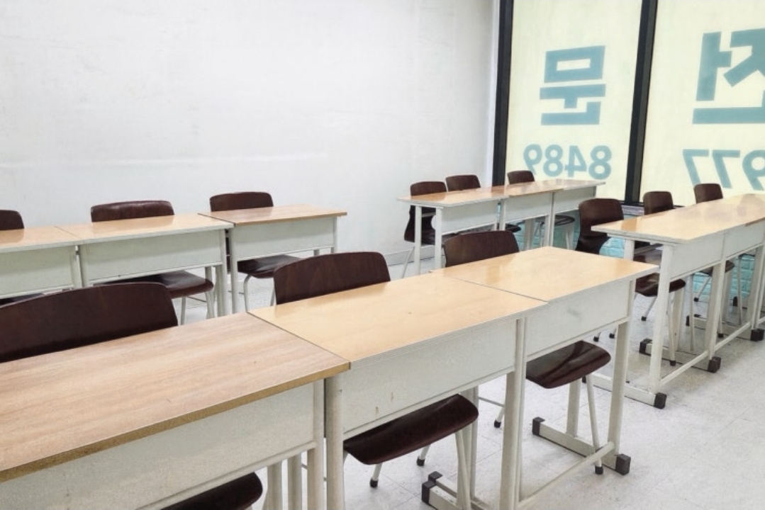 에이듀운정수학학원