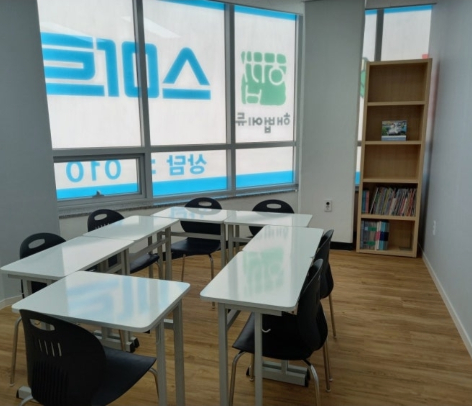 스마트해법영어수학 엘크루학원