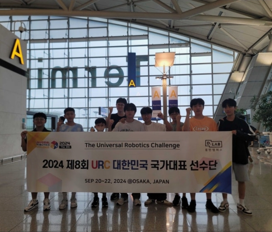 디랩코딩학원 동탄캠퍼스