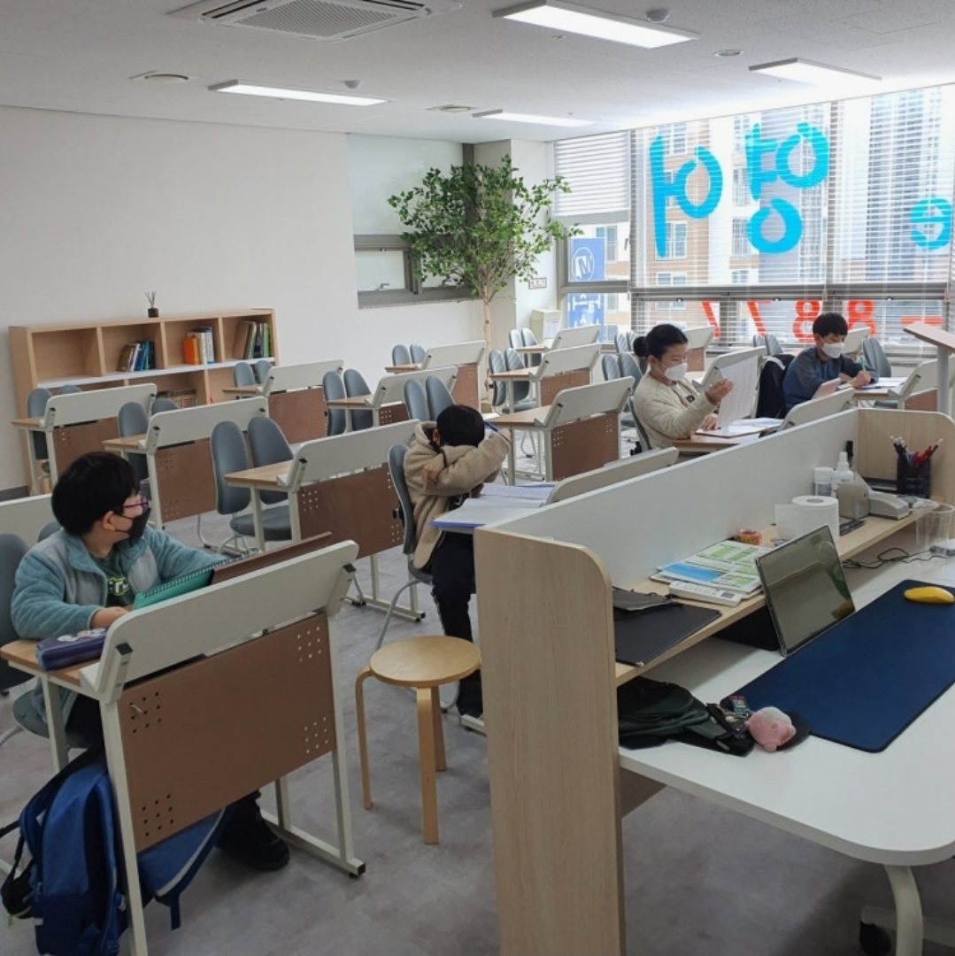 TLE영어학원