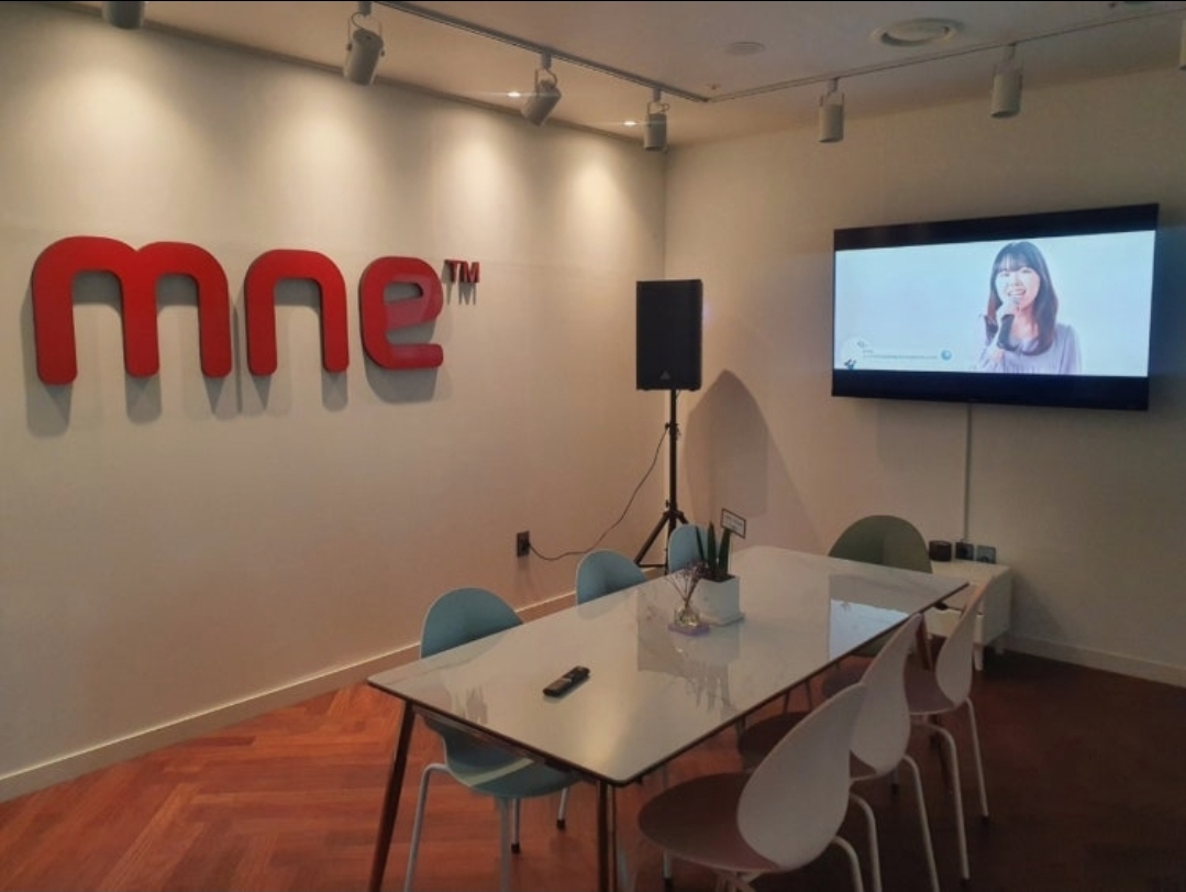 MNE 파주실용음악학원