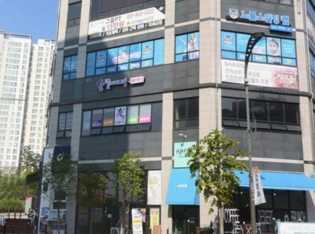 필아트미술학원