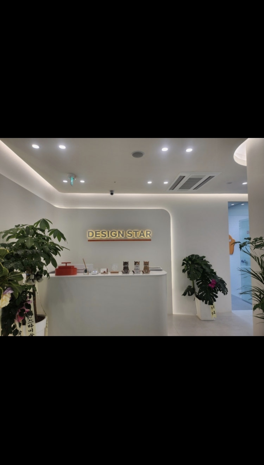 디자인스타미래관미술학원