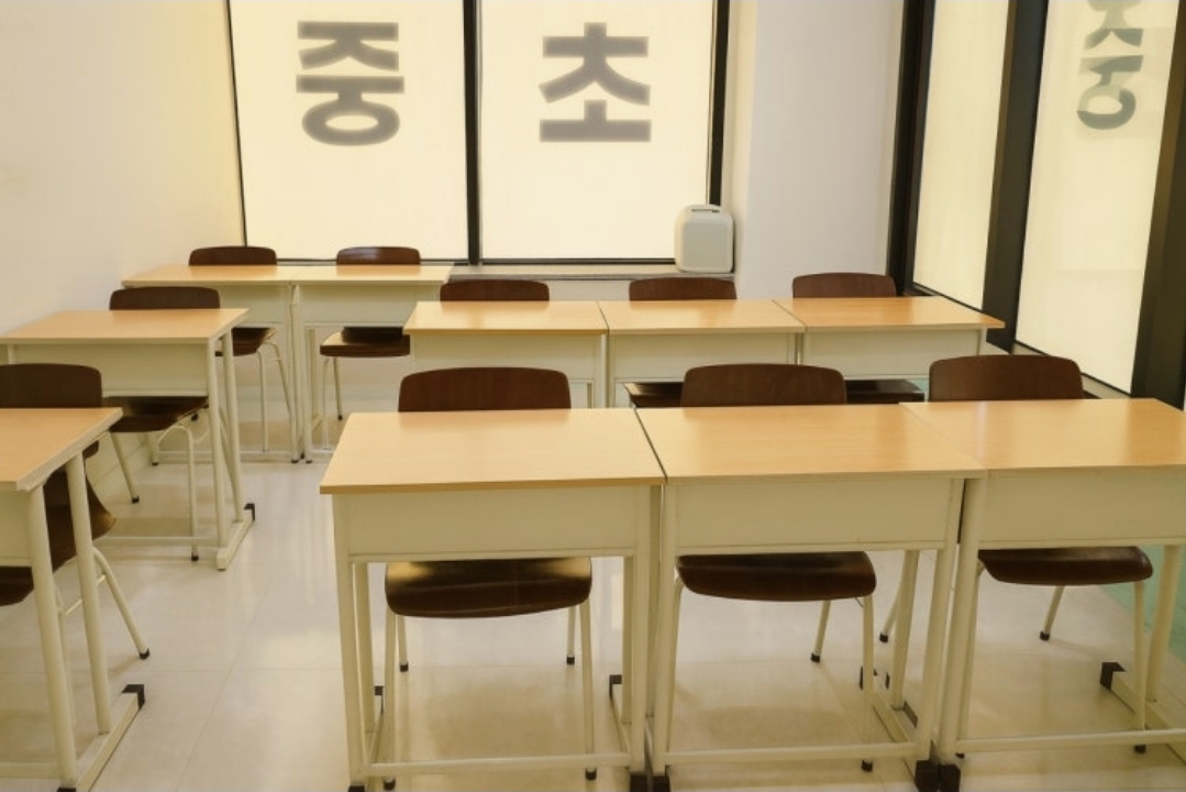 에이듀운정수학학원