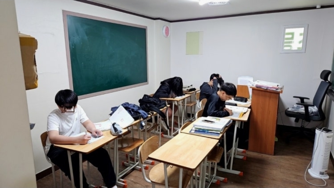 황태수학전문학원
