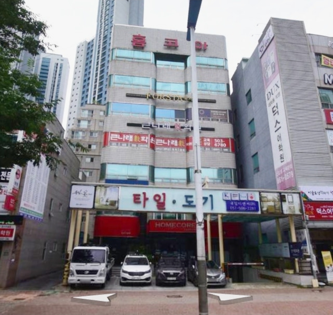 KNR큰나래수학원 사직점