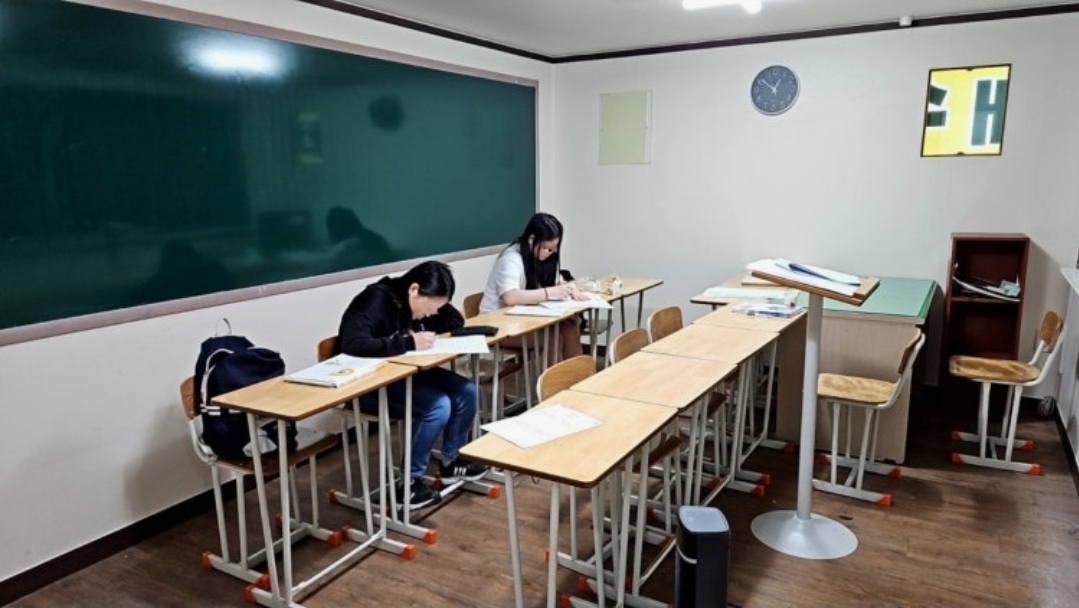 황태수학전문학원
