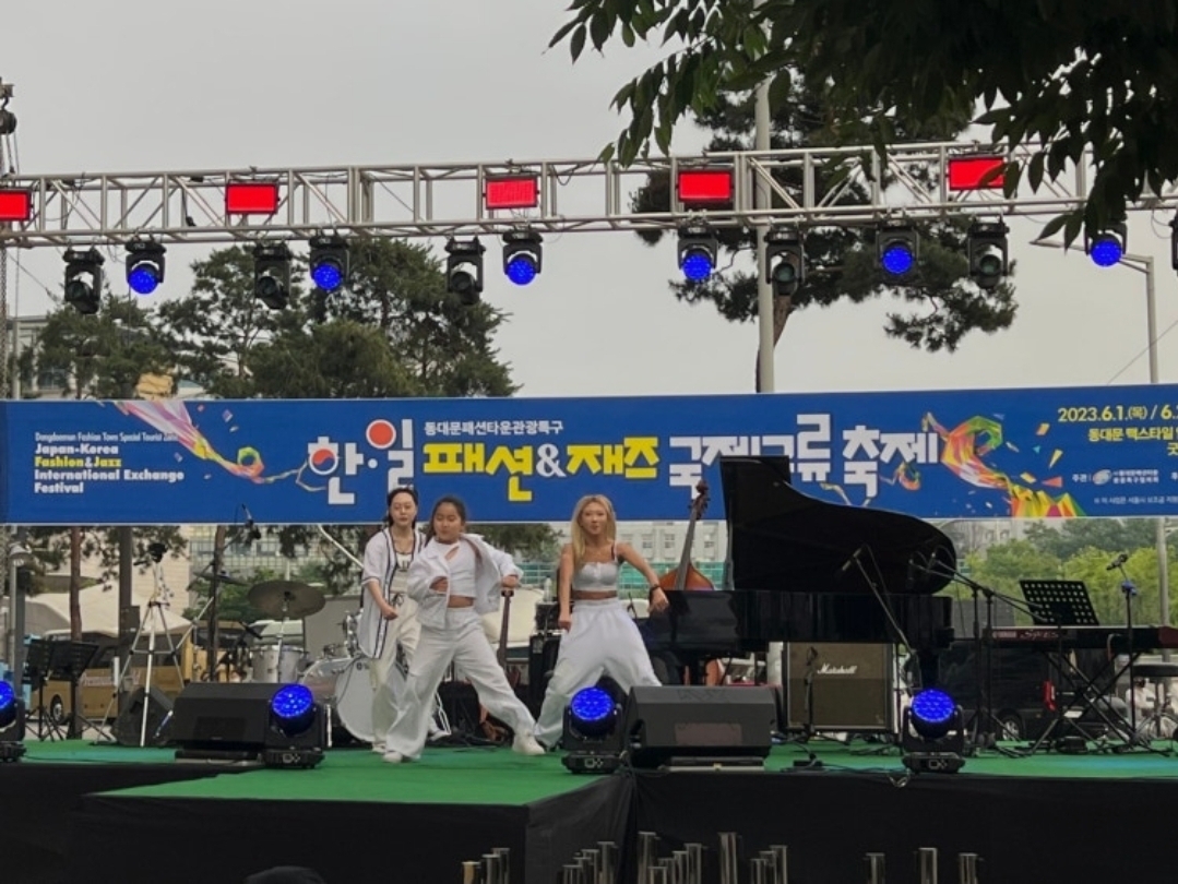 뉴썸댄스학원