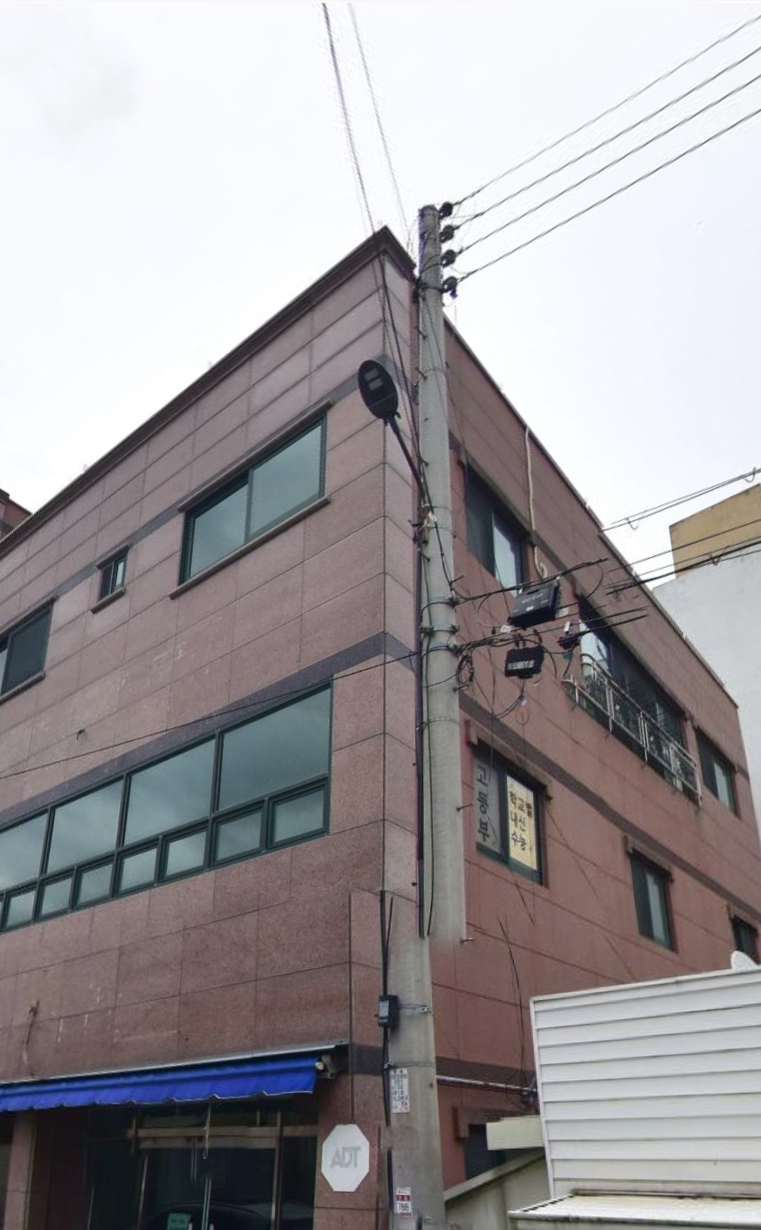 스마트해법수학 지금공부점