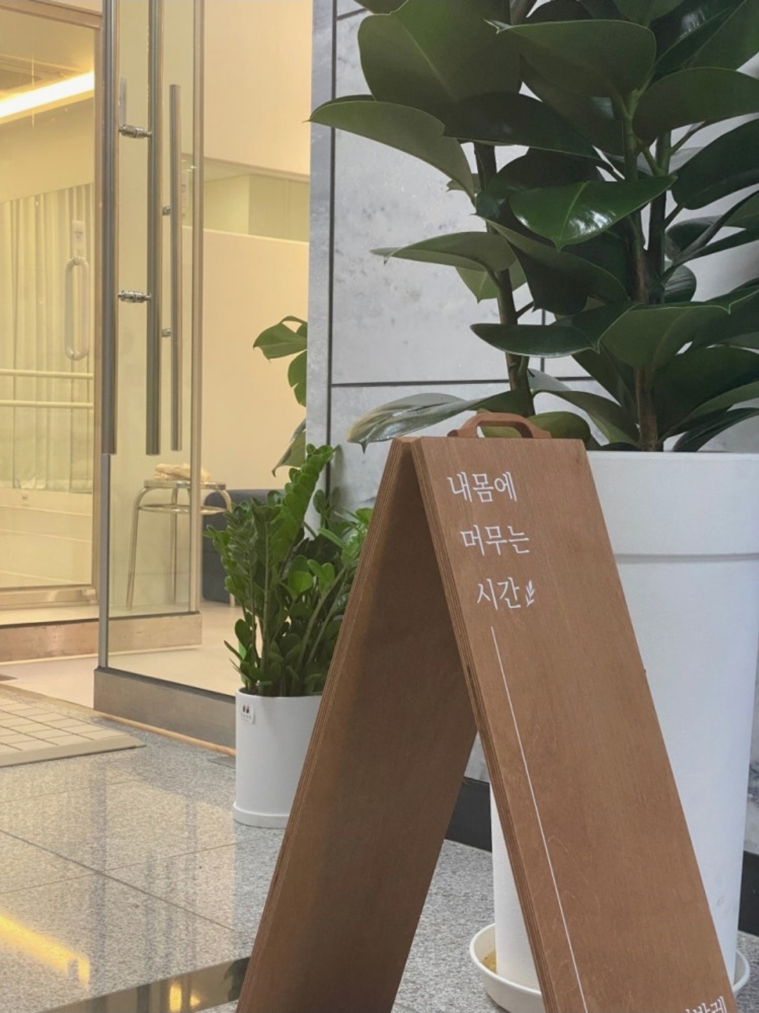 스테이발레학원