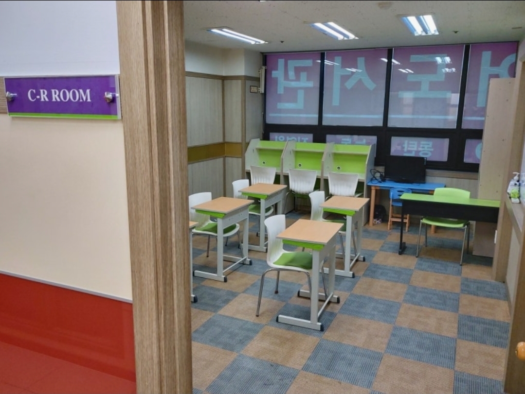 파머스영어 능동캠퍼스