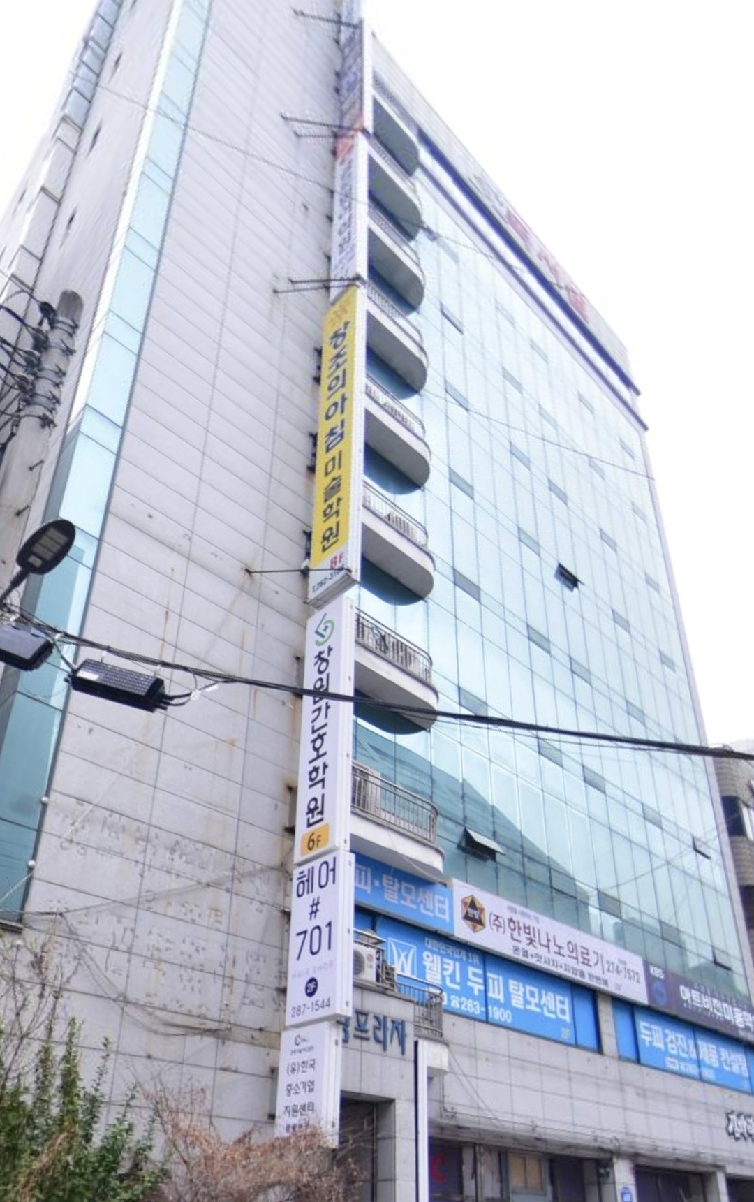 창조의아침미술학원 창원캠퍼스
